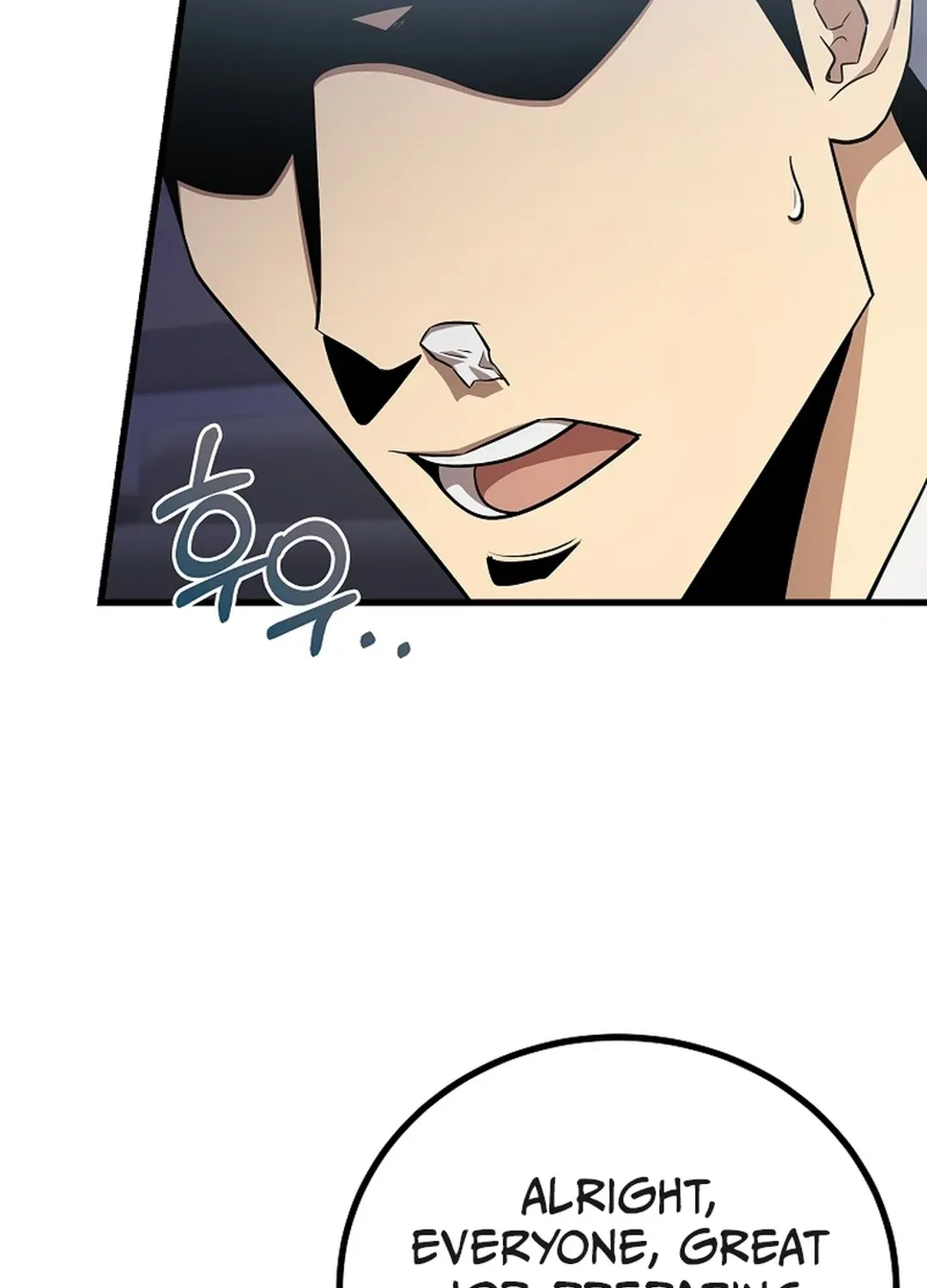 Black-Haired Tactical Genius Chapter 58 page 71 - 