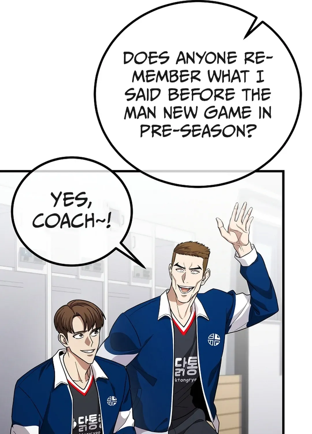 Black-Haired Tactical Genius Chapter 58 page 74 - 