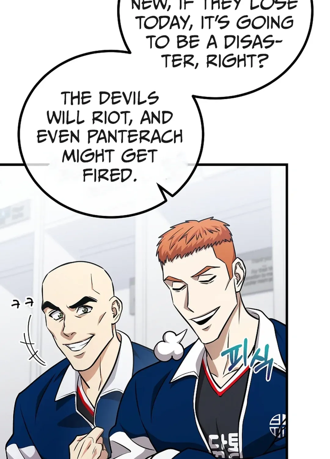 Black-Haired Tactical Genius Chapter 58 page 84 - 