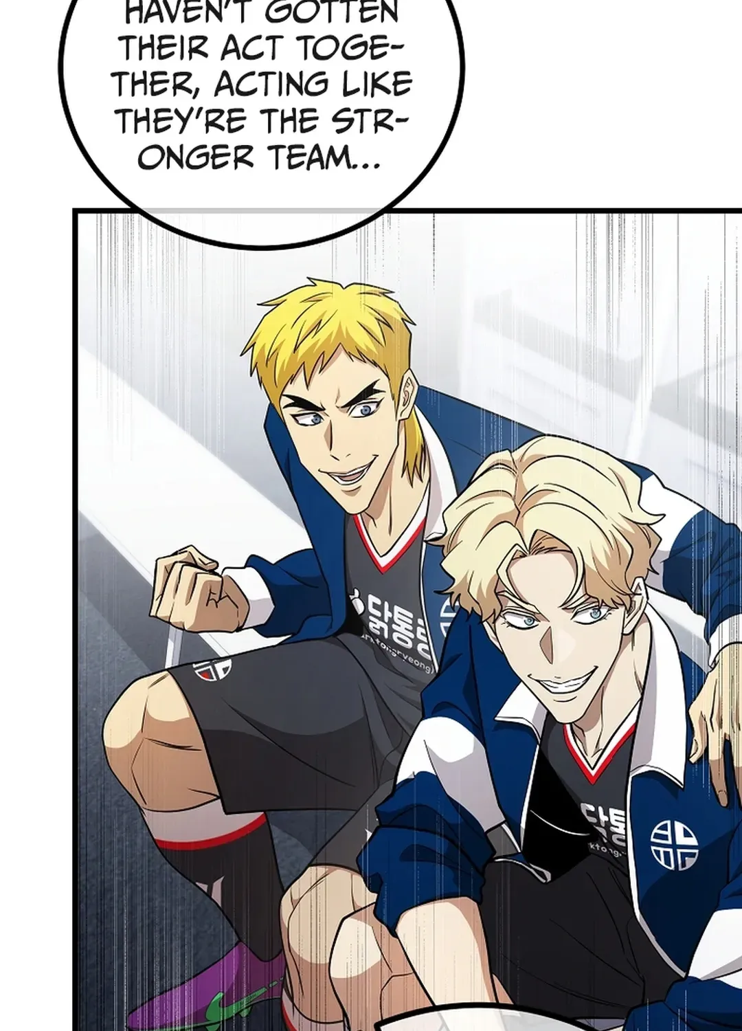 Black-Haired Tactical Genius Chapter 58 page 95 - 