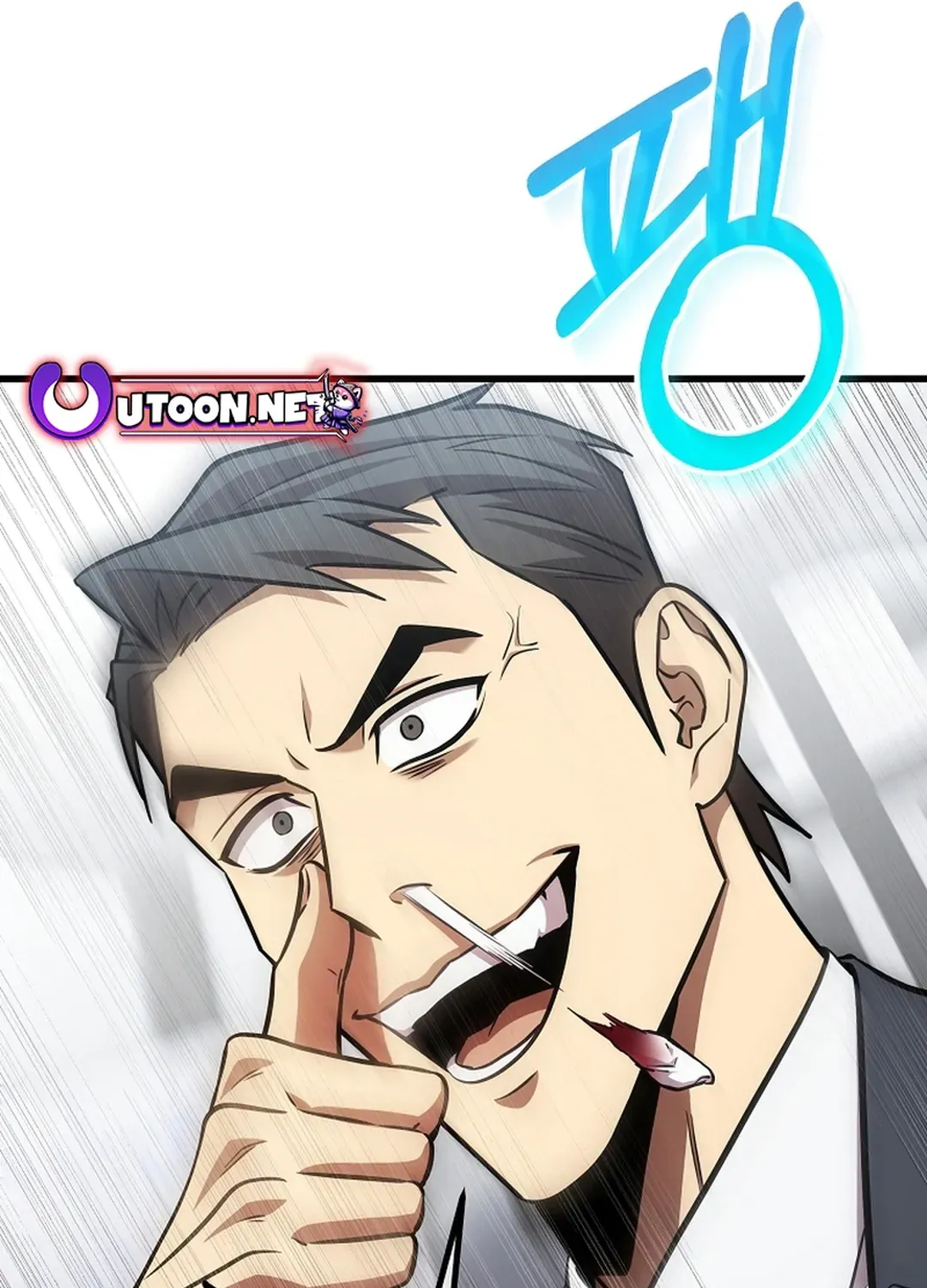 Black-Haired Tactical Genius Chapter 58 page 99 - 