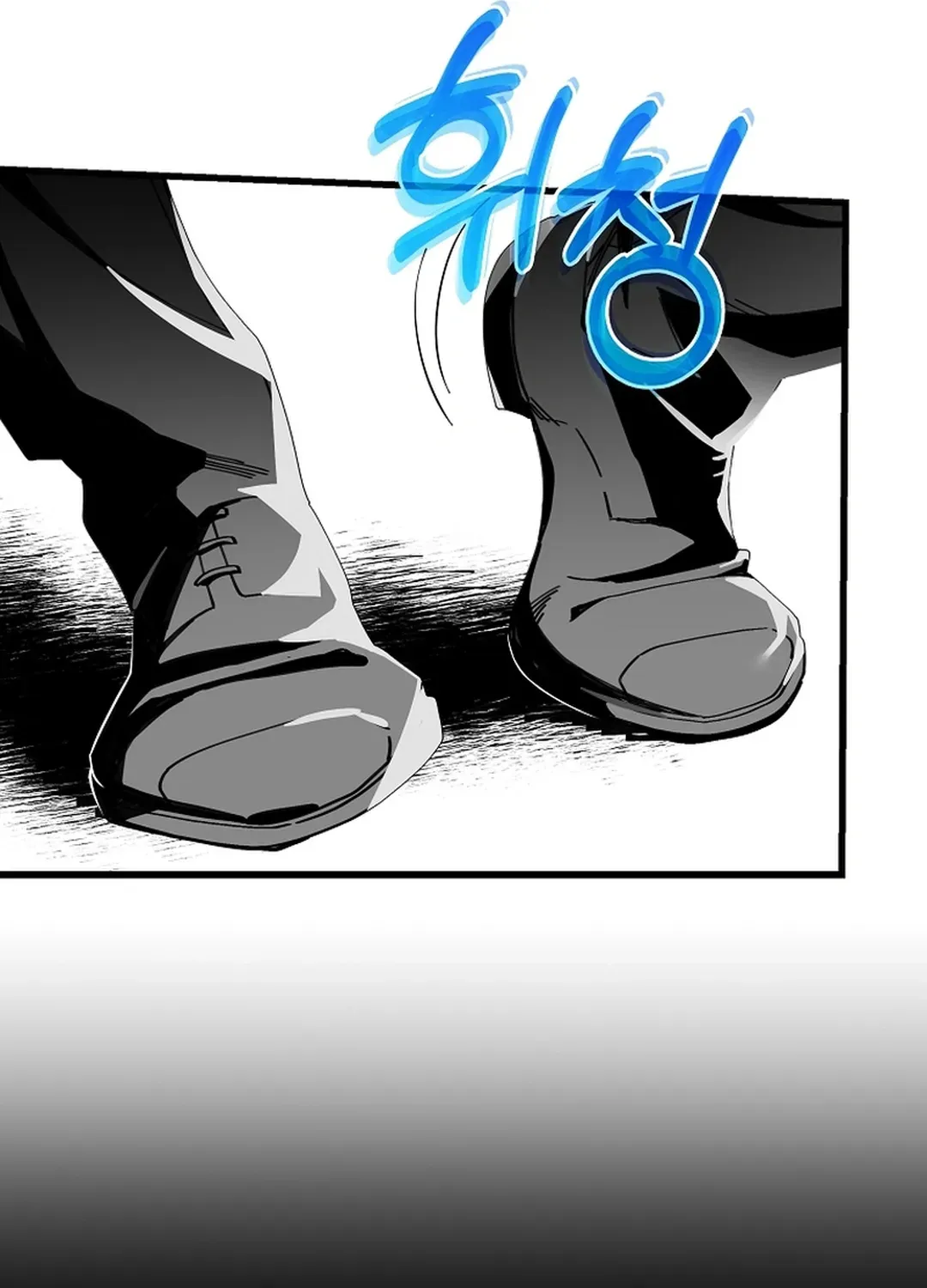 Black-Haired Tactical Genius Chapter 59 page 121 - 