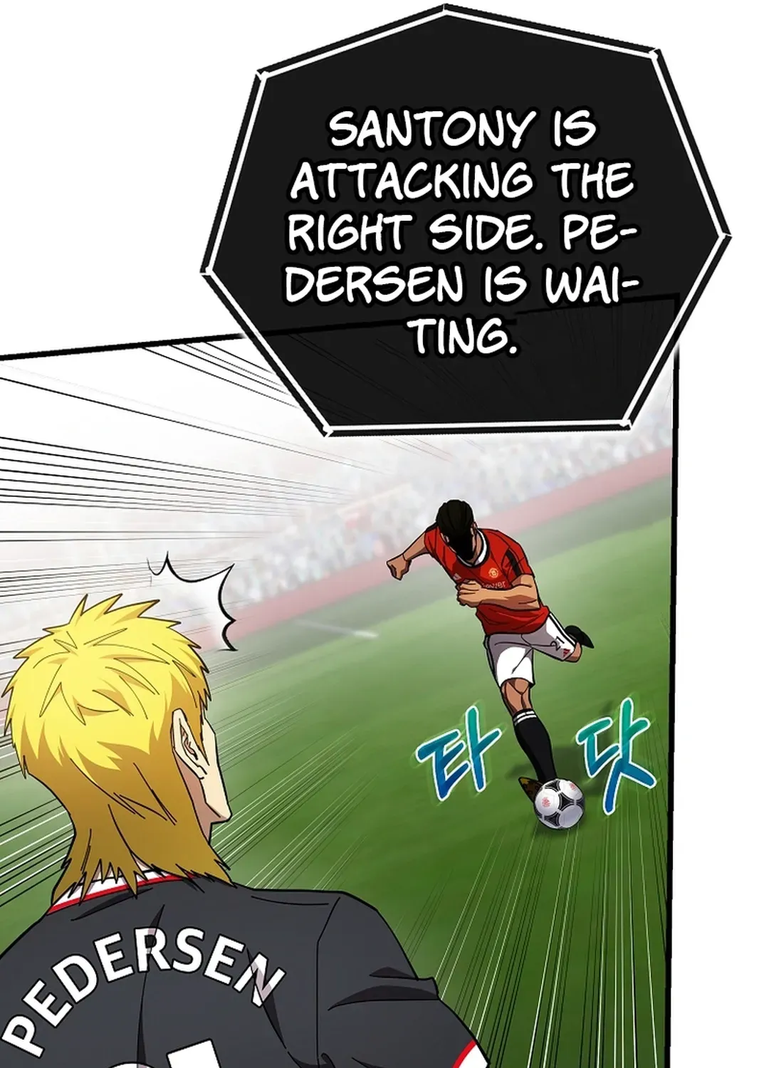 Black-Haired Tactical Genius Chapter 59 page 20 - 