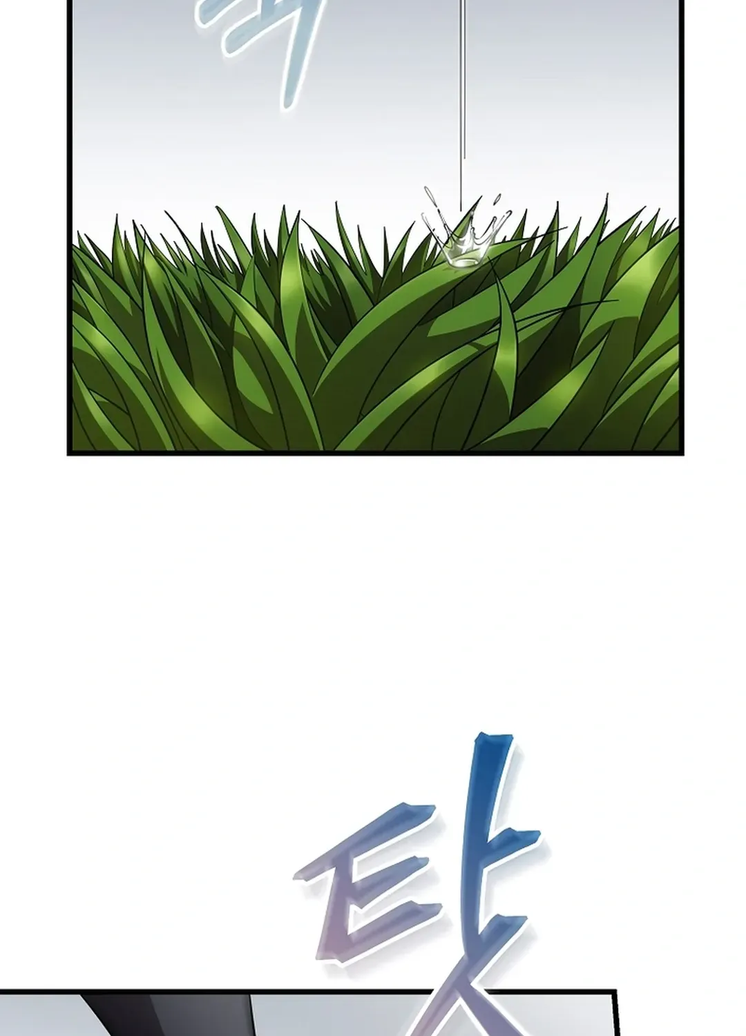 Black-Haired Tactical Genius Chapter 59 page 4 - 