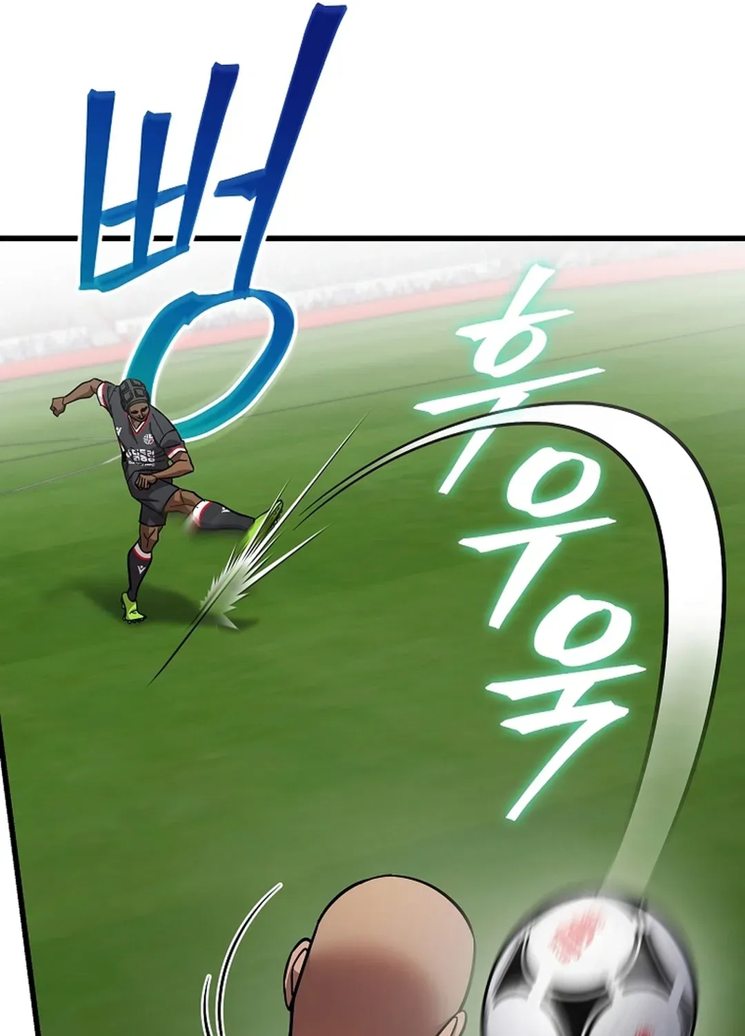 Black-Haired Tactical Genius Chapter 59 page 81 - 