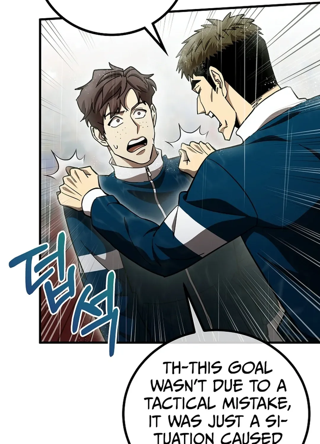 Black-Haired Tactical Genius Chapter 60 page 103 - 