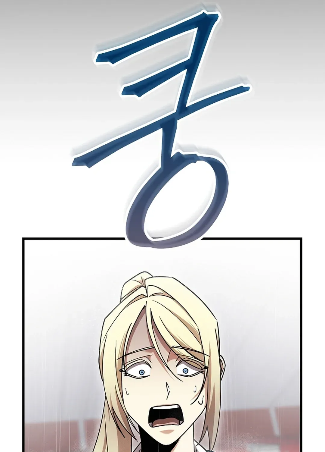 Black-Haired Tactical Genius Chapter 60 page 12 - 