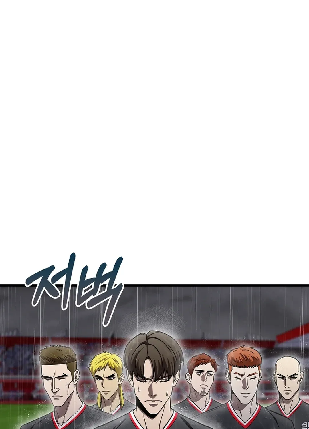 Black-Haired Tactical Genius Chapter 60 page 115 - 