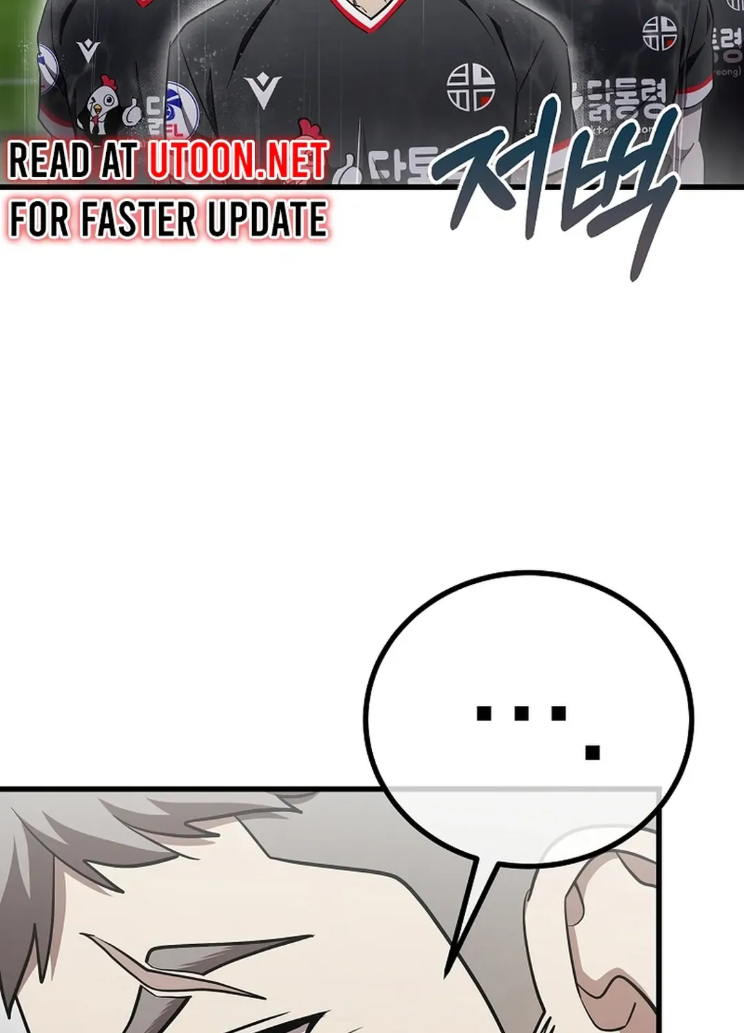 Black-Haired Tactical Genius Chapter 60 page 116 - 