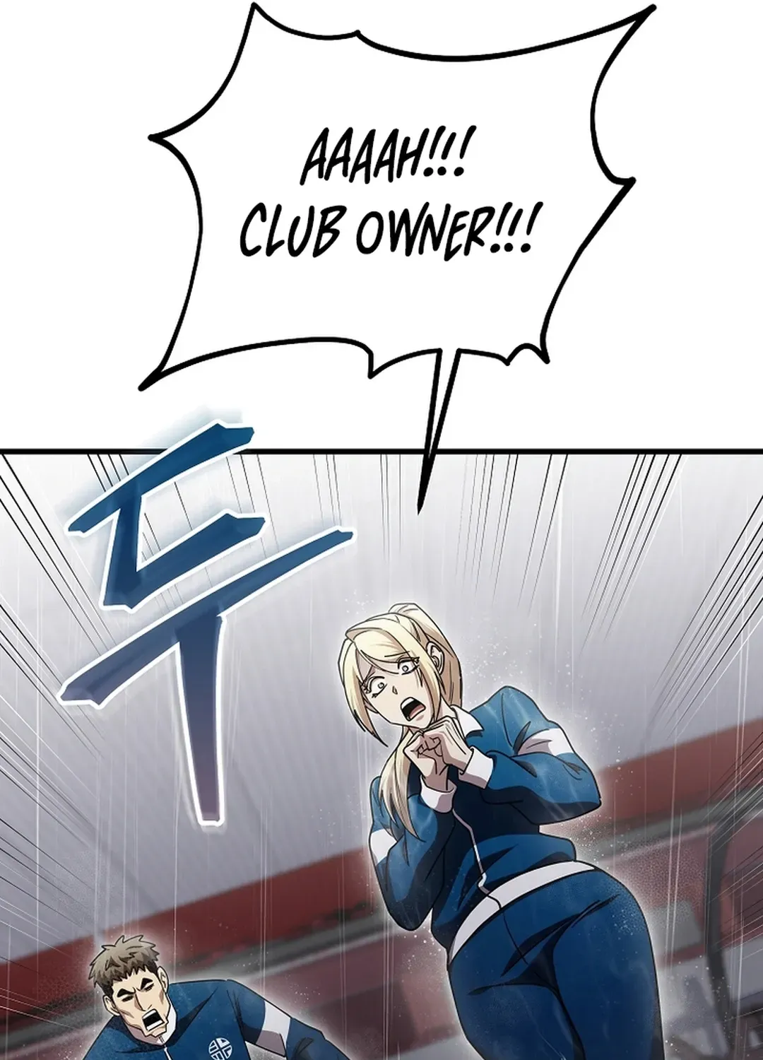 Black-Haired Tactical Genius Chapter 60 page 14 - 