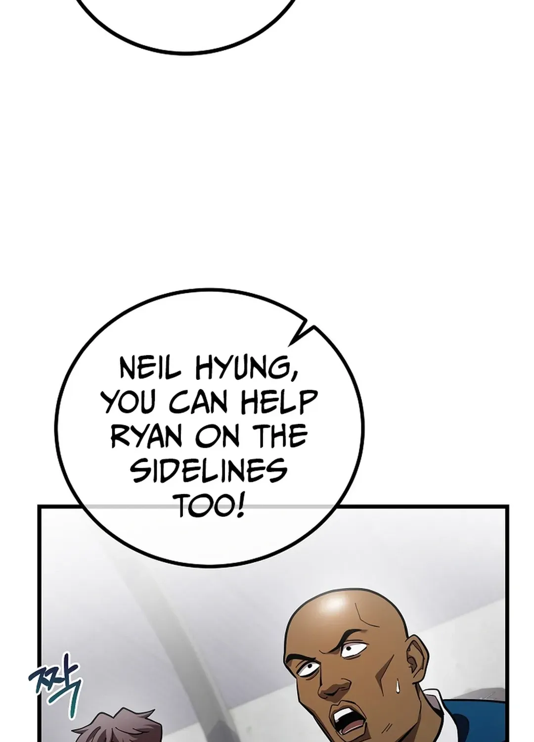 Black-Haired Tactical Genius Chapter 60 page 47 - 