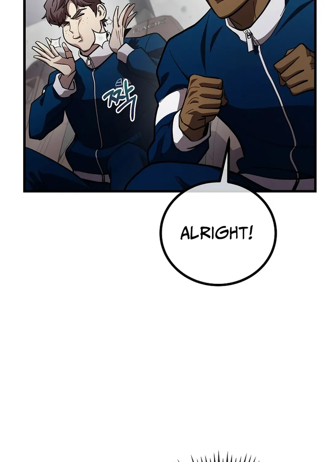 Black-Haired Tactical Genius Chapter 60 page 48 - 