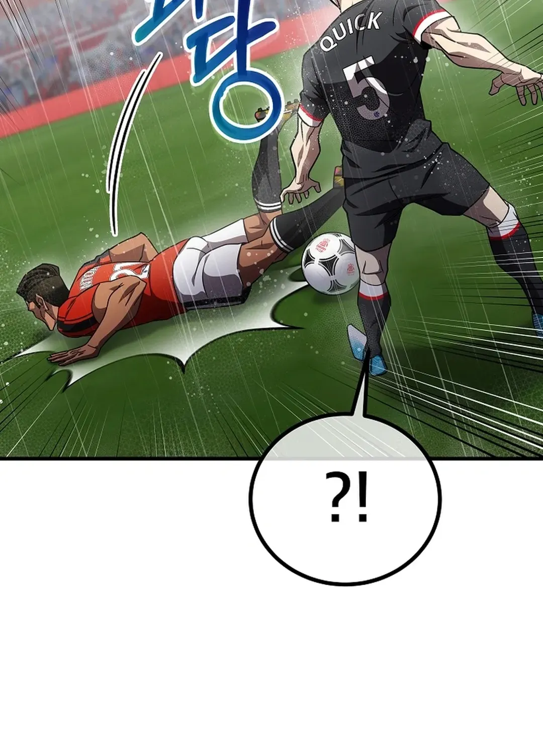 Black-Haired Tactical Genius Chapter 60 page 64 - 