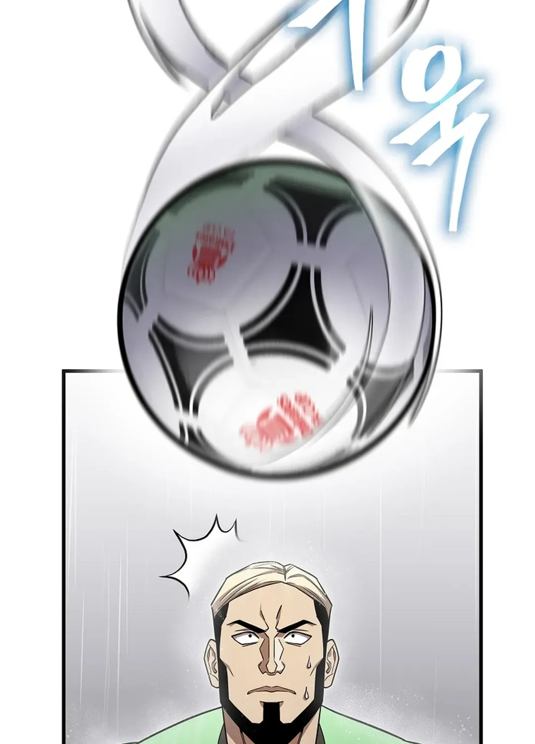 Black-Haired Tactical Genius Chapter 60 page 77 - 