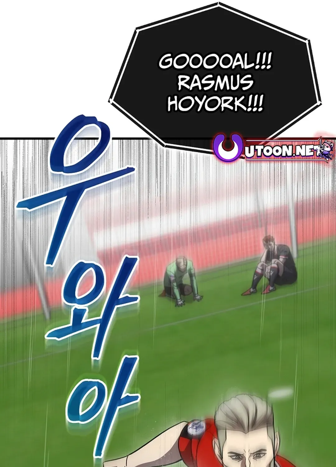 Black-Haired Tactical Genius Chapter 60 page 86 - 