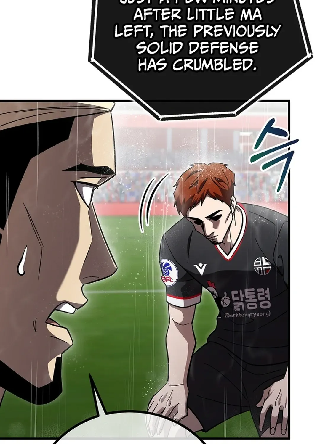 Black-Haired Tactical Genius Chapter 60 page 89 - 
