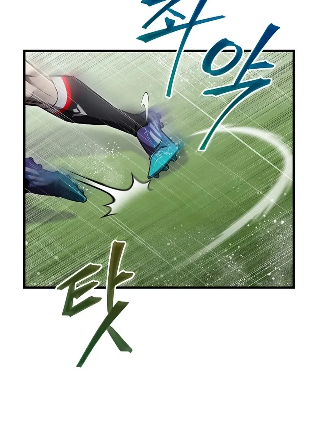 Black-Haired Tactical Genius Chapter 61 page 121 - 
