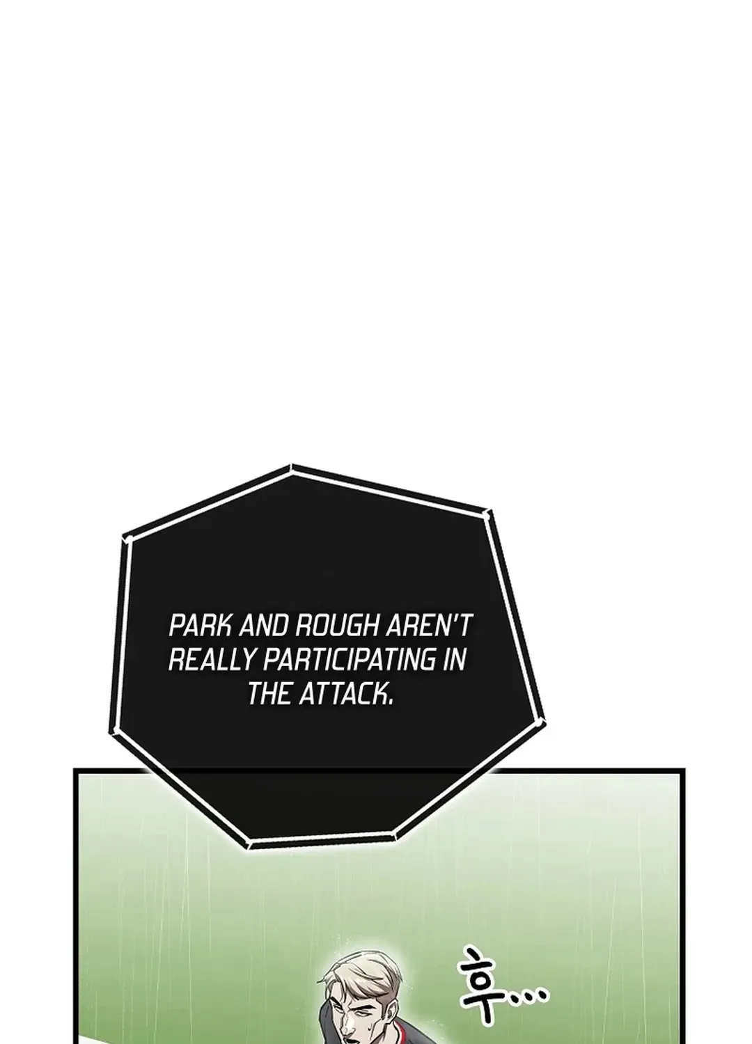 Black-Haired Tactical Genius Chapter 61 page 16 - 