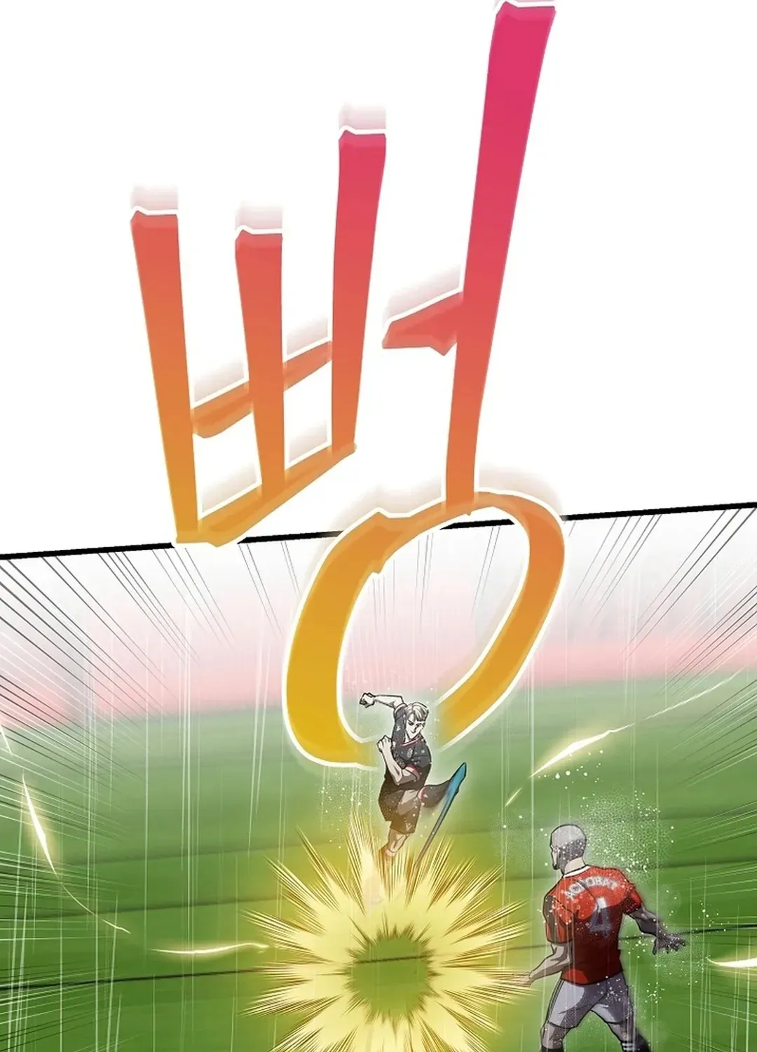 Black-Haired Tactical Genius Chapter 61 page 20 - 