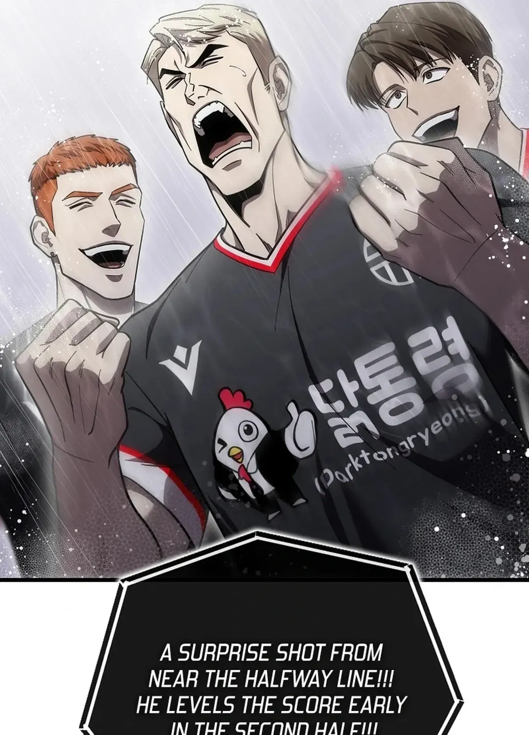 Black-Haired Tactical Genius Chapter 61 page 26 - 