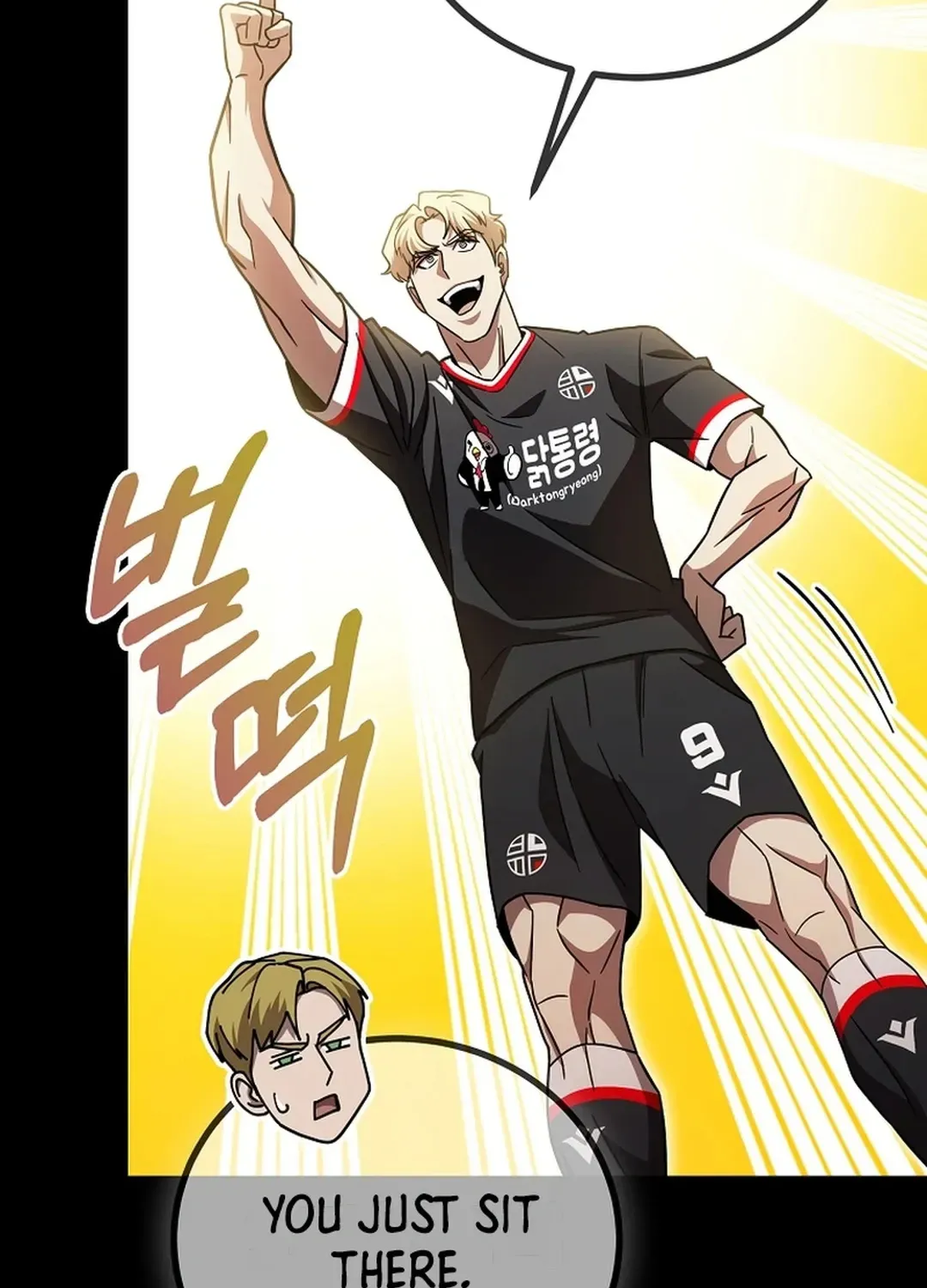 Black-Haired Tactical Genius Chapter 61 page 63 - 