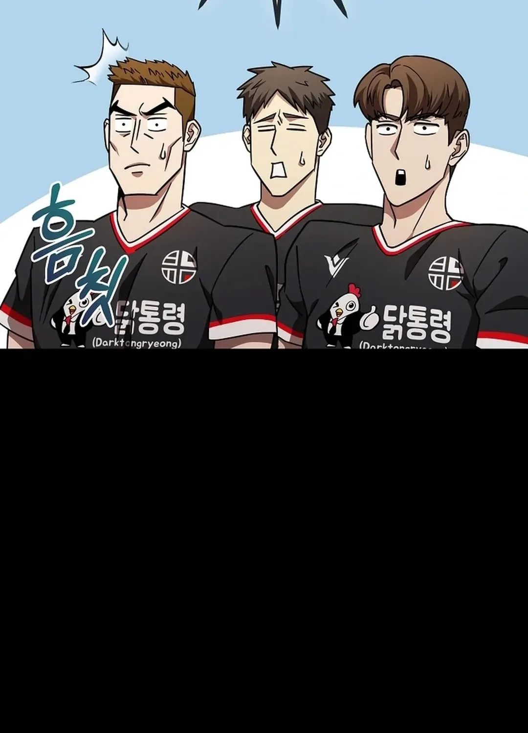 Black-Haired Tactical Genius Chapter 61 page 82 - 
