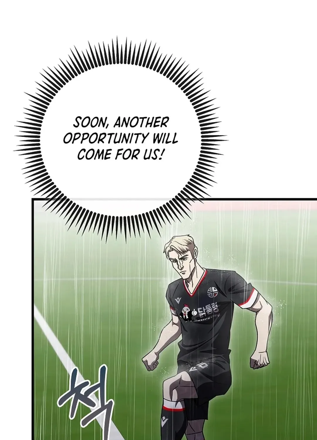 Black-Haired Tactical Genius Chapter 61 page 97 - 