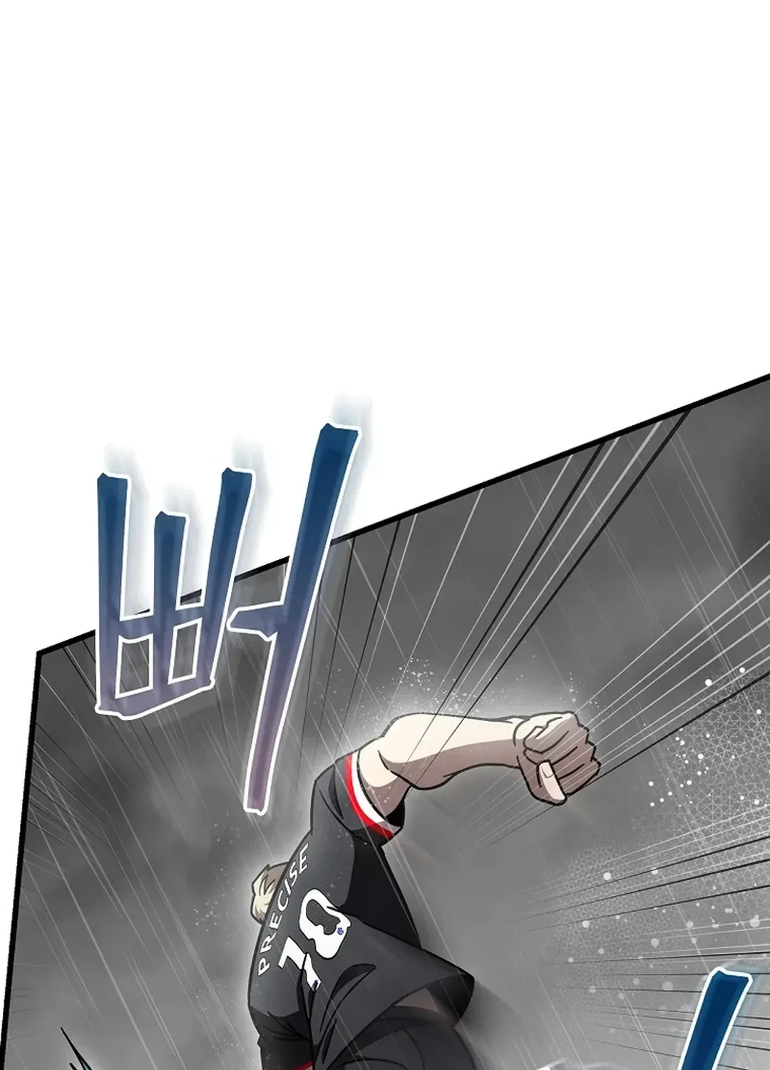 Black-Haired Tactical Genius Chapter 61 page 99 - 