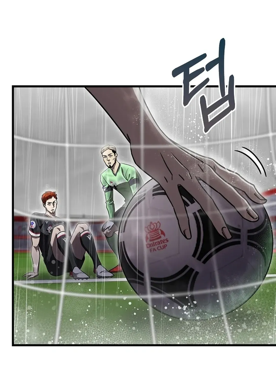 Black-Haired Tactical Genius Chapter 62 page 118 - 