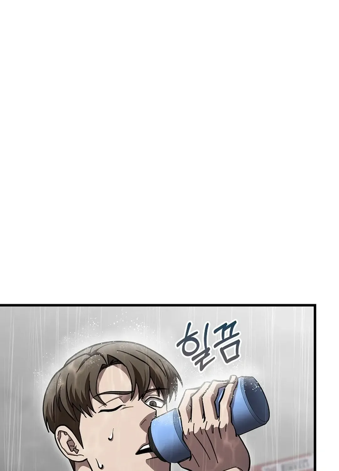 Black-Haired Tactical Genius Chapter 62 page 126 - 