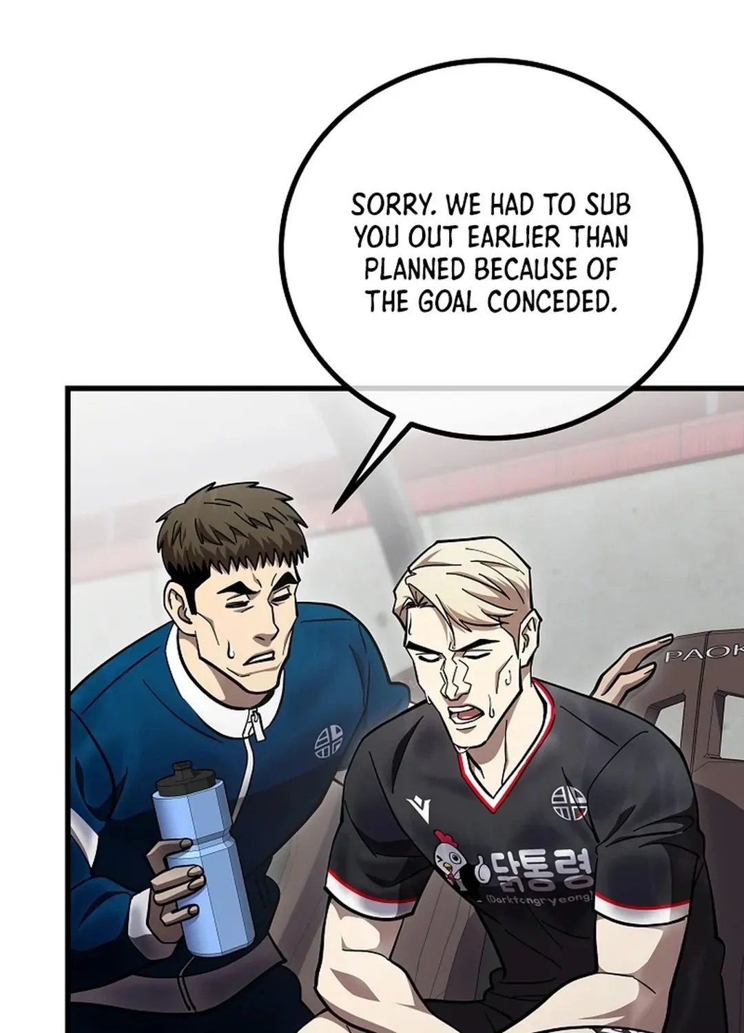 Black-Haired Tactical Genius Chapter 62 page 134 - 