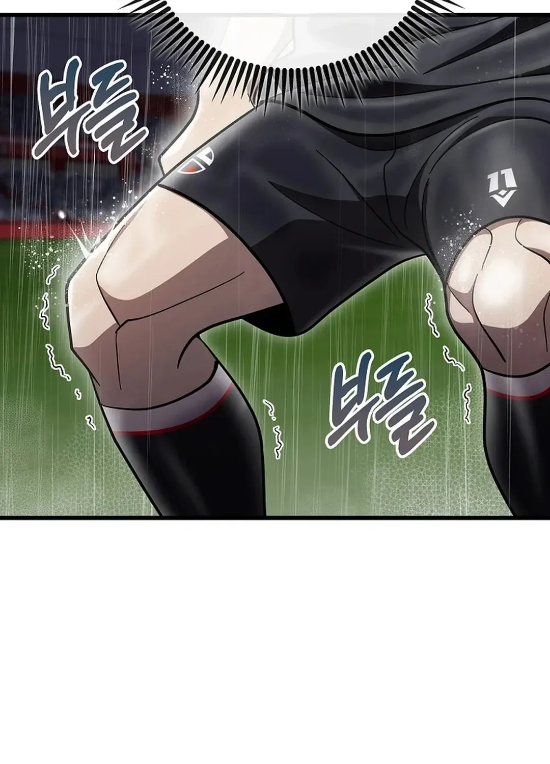 Black-Haired Tactical Genius Chapter 62 page 141 - 
