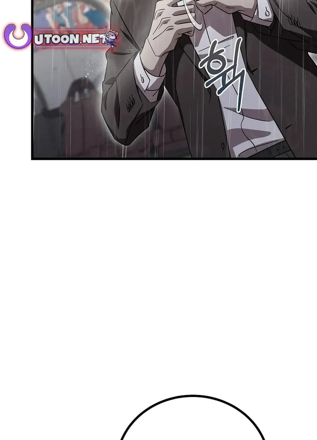 Black-Haired Tactical Genius Chapter 62 page 16 - 
