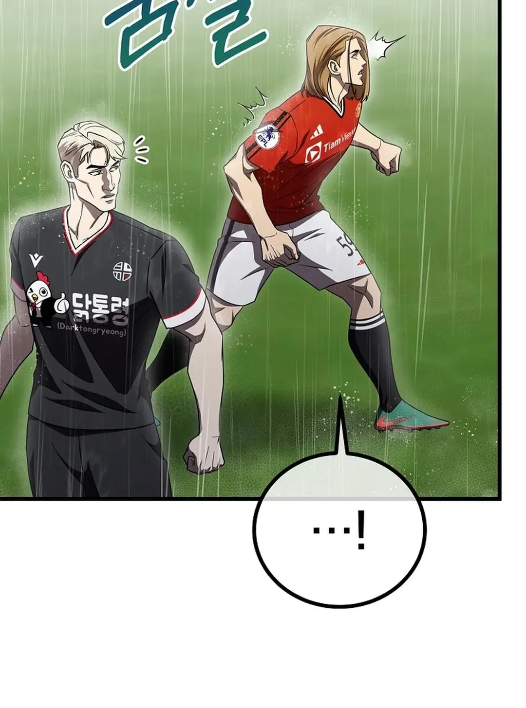 Black-Haired Tactical Genius Chapter 62 page 27 - 