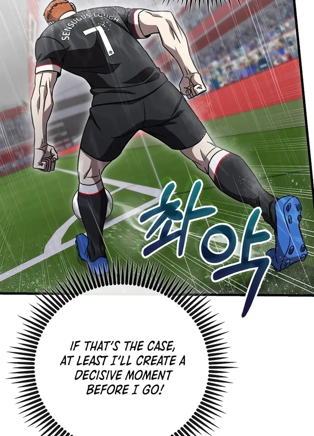 Black-Haired Tactical Genius Chapter 62 page 39 - 