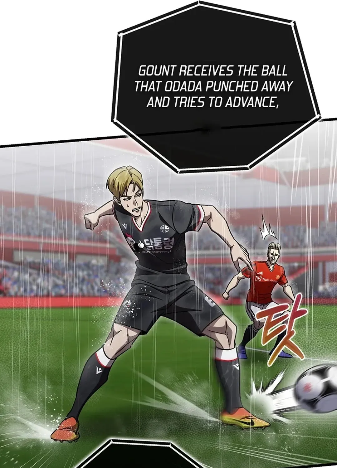 Black-Haired Tactical Genius Chapter 62 page 49 - 