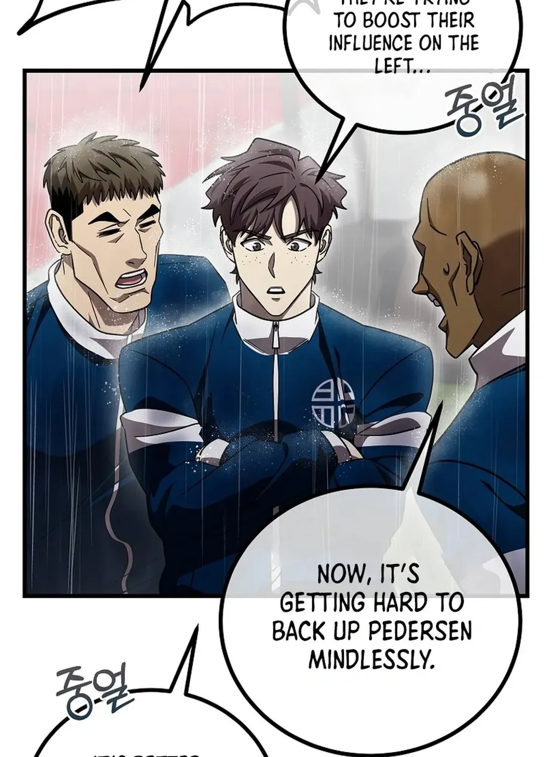 Black-Haired Tactical Genius Chapter 62 page 87 - 