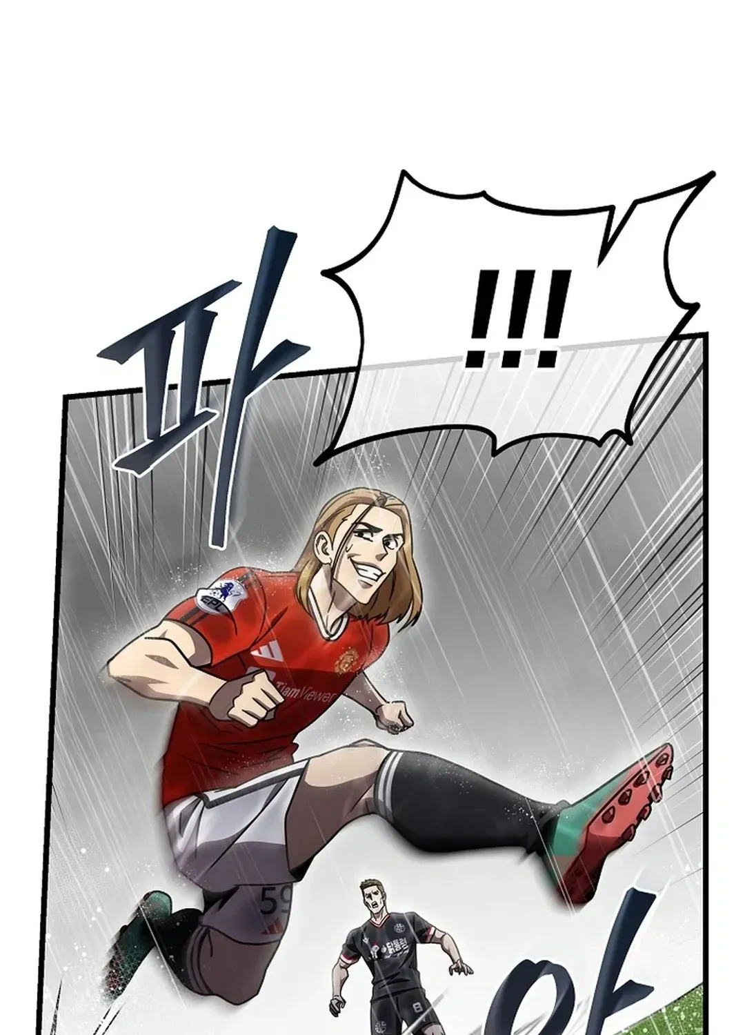 Black-Haired Tactical Genius Chapter 62 page 100 - 