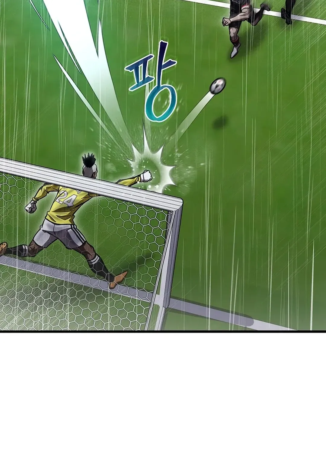 Black-Haired Tactical Genius Chapter 63 page 12 - 