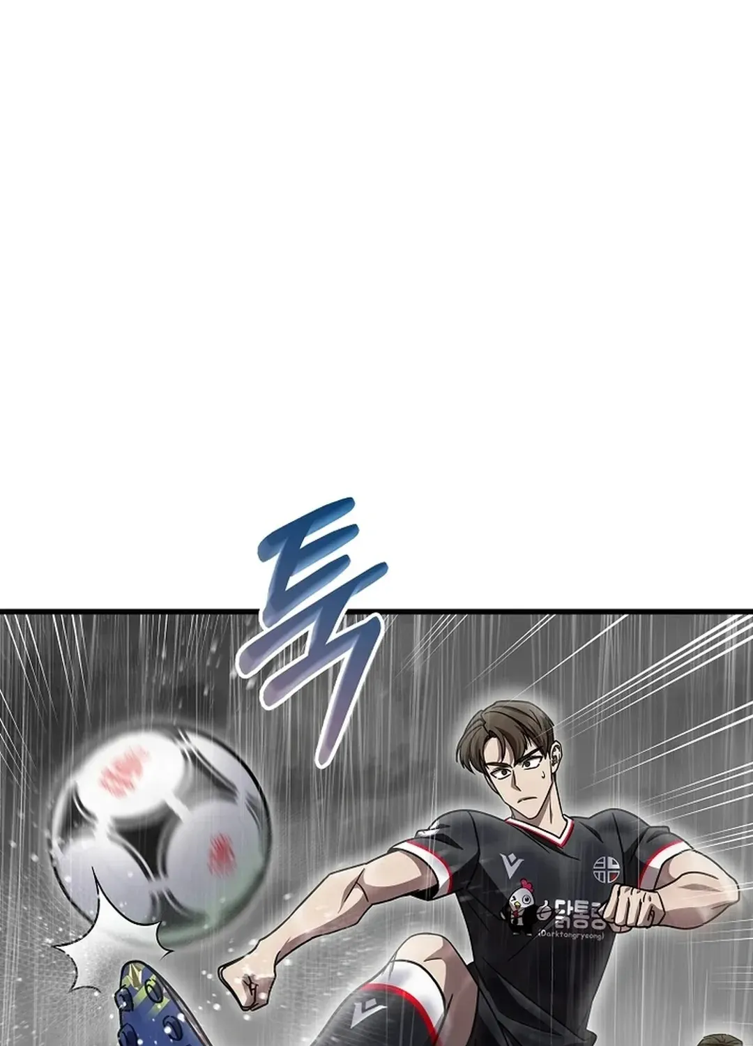 Black-Haired Tactical Genius Chapter 63 page 13 - 