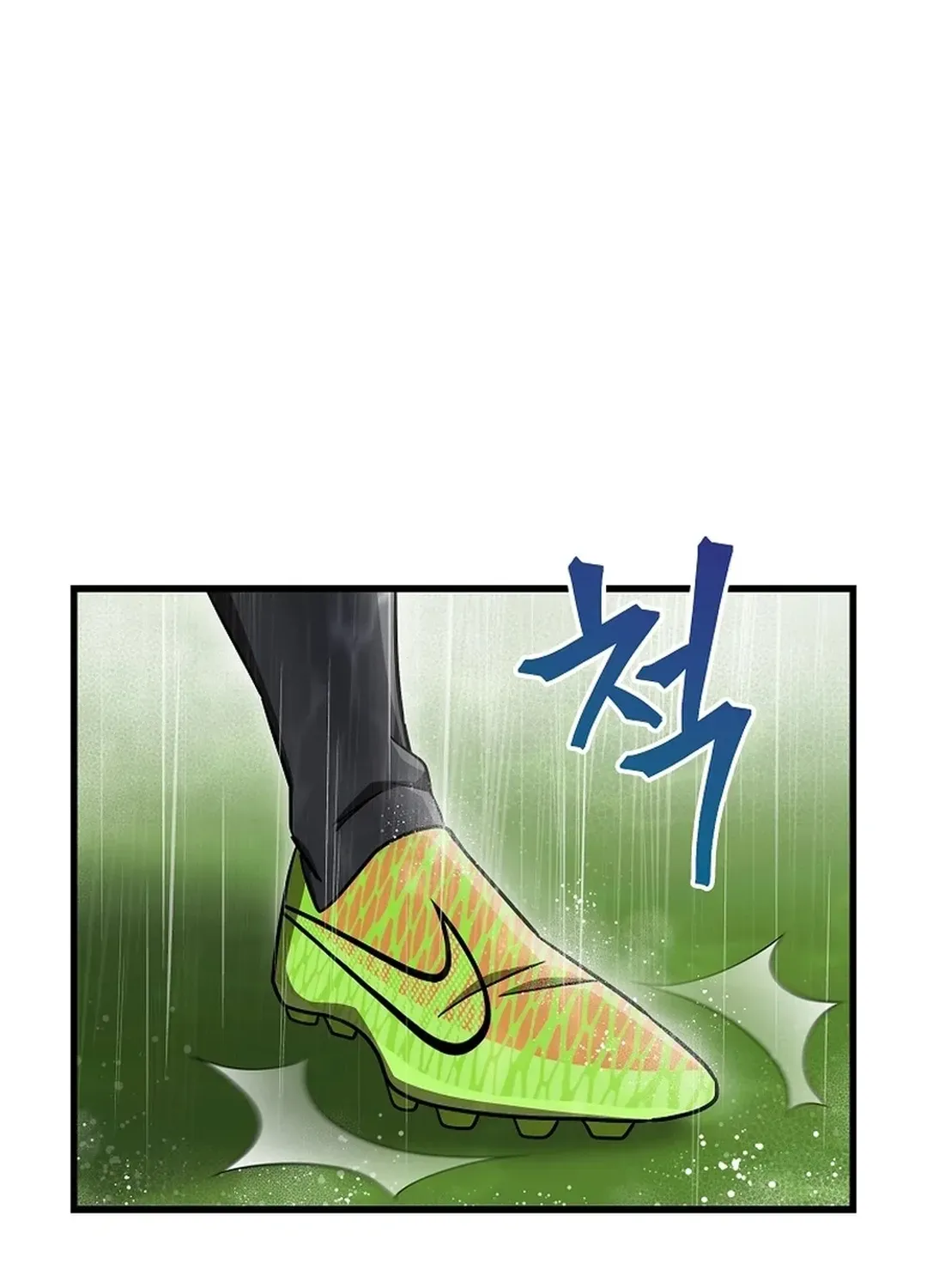Black-Haired Tactical Genius Chapter 63 page 122 - 