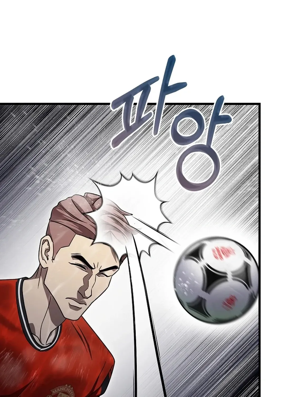 Black-Haired Tactical Genius Chapter 63 page 15 - 