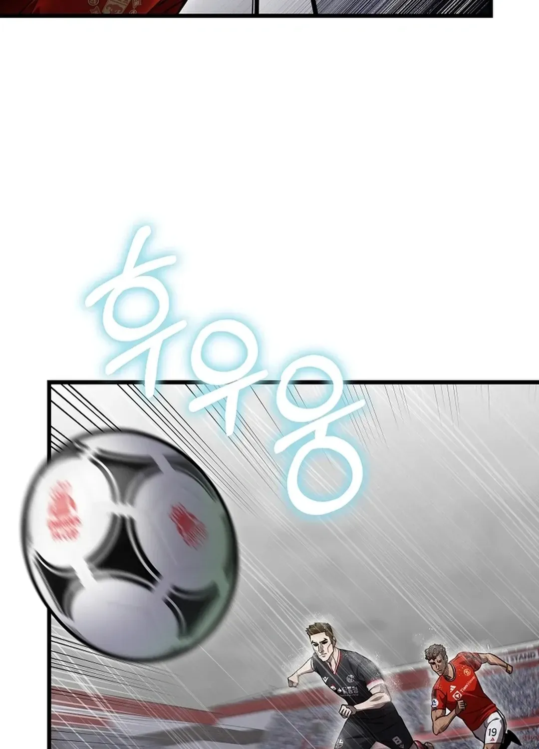 Black-Haired Tactical Genius Chapter 63 page 16 - 