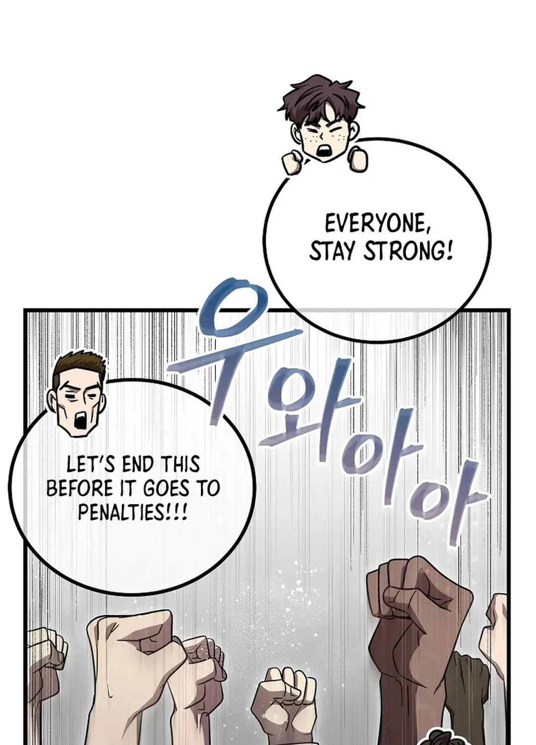 Black-Haired Tactical Genius Chapter 63 page 34 - 