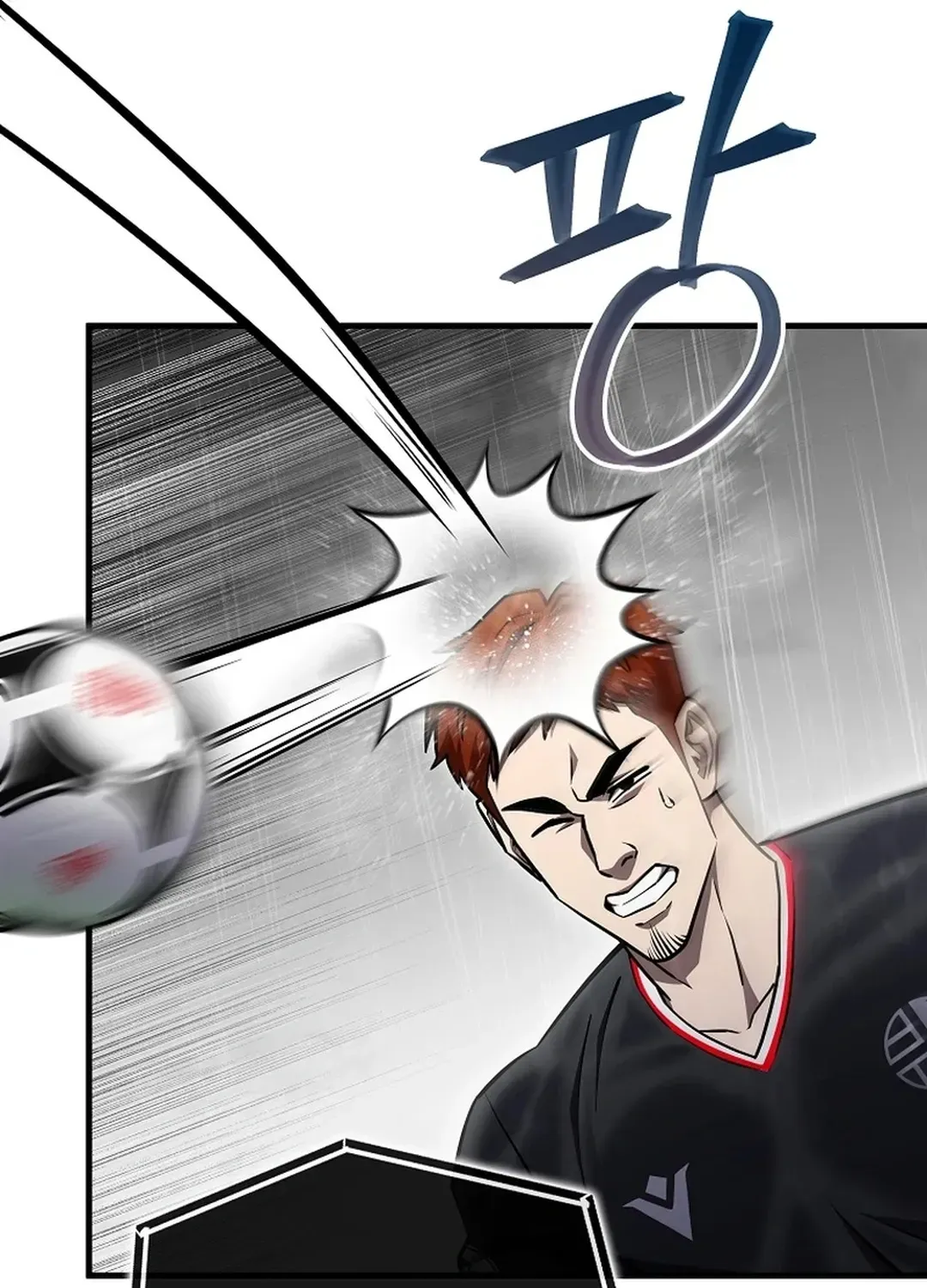 Black-Haired Tactical Genius Chapter 63 page 49 - 