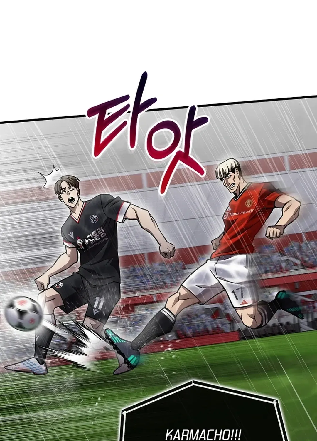 Black-Haired Tactical Genius Chapter 63 page 63 - 