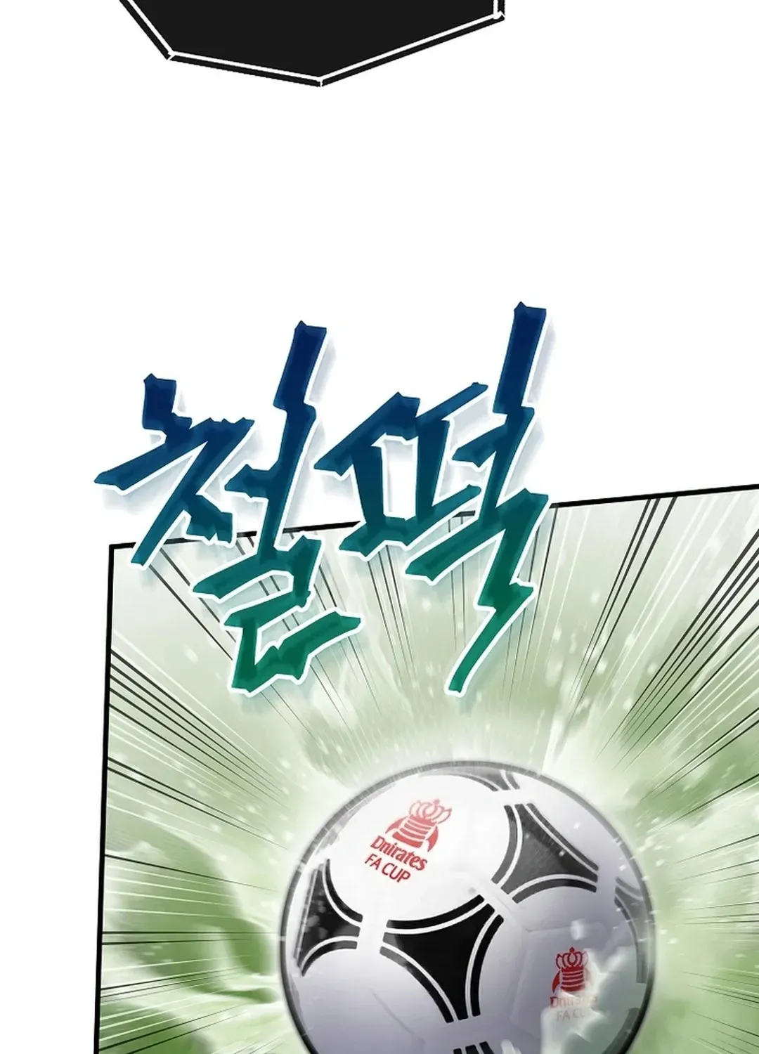 Black-Haired Tactical Genius Chapter 63 page 71 - 