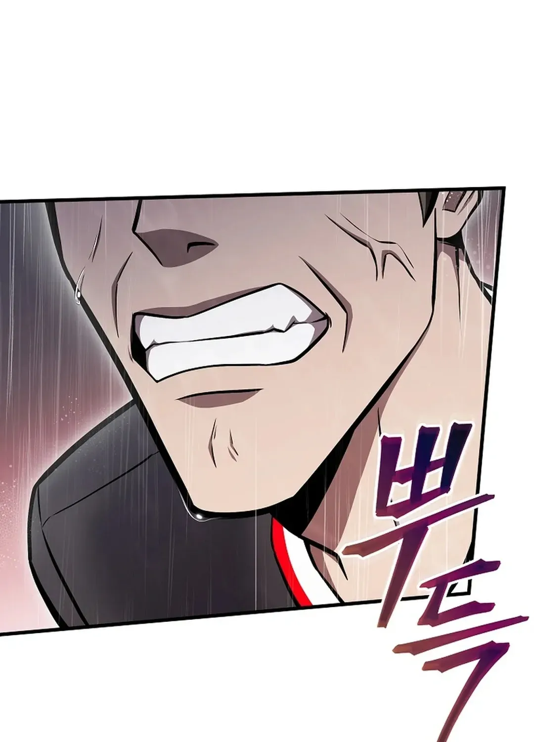 Black-Haired Tactical Genius Chapter 63 page 81 - 