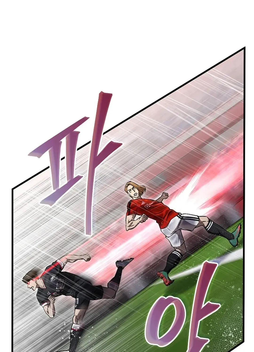 Black-Haired Tactical Genius Chapter 63 page 85 - 
