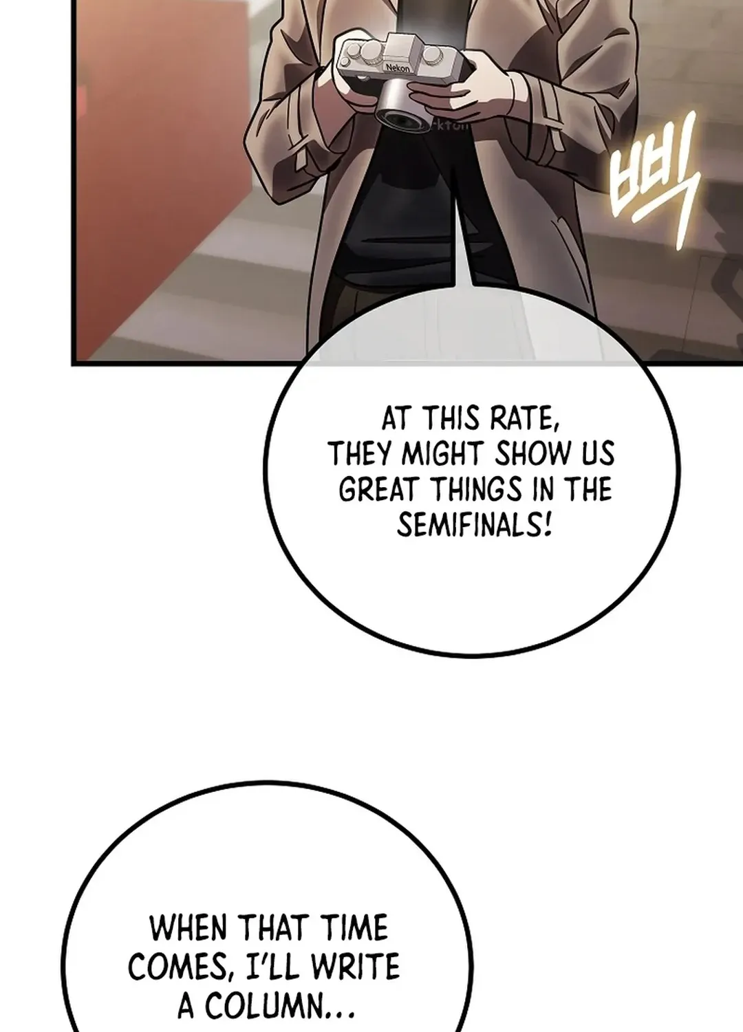 Black-Haired Tactical Genius Chapter 64 page 103 - 